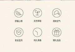 Ritz Carlton Aromatherapy Diffuser Essential Oils Burj Al Arab Reed Shangri-La Hilton Hotel Lasting Replacement Home Fragrance