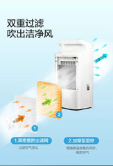 Air conditioner fan household air cooler cold fan refrigerator water air conditioner small mobile electric fan