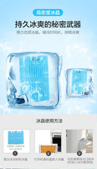 Air conditioner fan household air cooler cold fan refrigerator water air conditioner small mobile electric fan