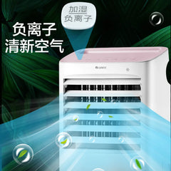 Air conditioner fan household air cooler cold fan refrigerator water air conditioner small mobile electric fan