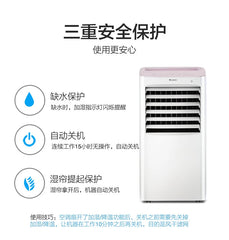 Air conditioner fan household air cooler cold fan refrigerator water air conditioner small mobile electric fan