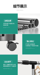 Telescopic Mobile Clothes Rack