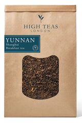 Yunnan Imperial "Gold Tip" aka Shanghai Breakfast Tea