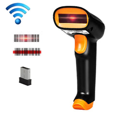 Express Barcode Scanner With Storage USB Wireless Scanner, Specification: