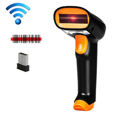 Express Barcode Scanner With Storage USB Wireless Scanner, Specification: