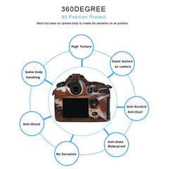 Pixel P001 For Nikon D800 / D800E Camera Silicone Protector Case