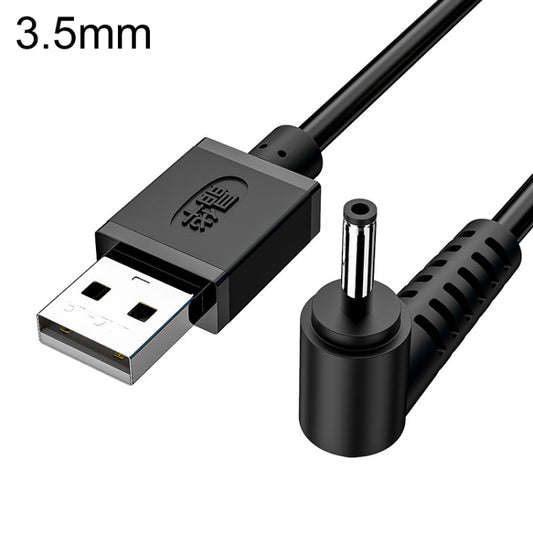 JINGHUA U550C USB To DC Charging Cable Small Appliance Power Cord, 3.5mm, 5.5mm