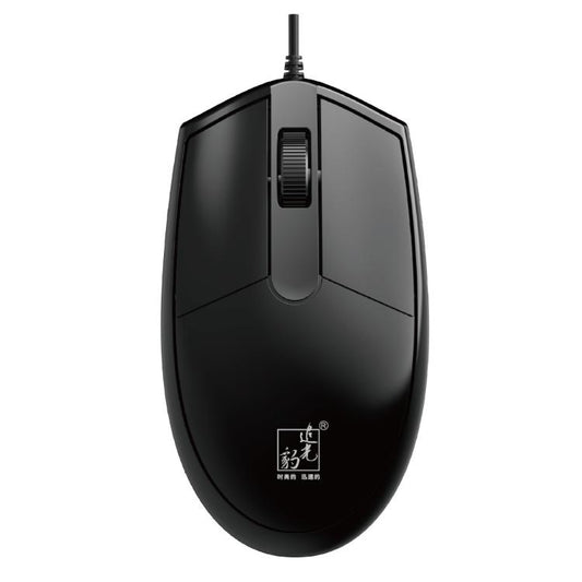 Chasing Leopard 316 1.5m Office Home Wired USB Optical Computer Mouse