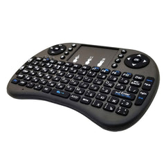 Support Language: Russian i8 Air Mouse Wireless Keyboard with Touchpad for Android TV Box & Smart TV & PC Tablet & Xbox360 & PS3 & HTPC/IPTV