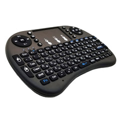 Support Language: Russian i8 Air Mouse Wireless Keyboard with Touchpad for Android TV Box & Smart TV & PC Tablet & Xbox360 & PS3 & HTPC/IPTV