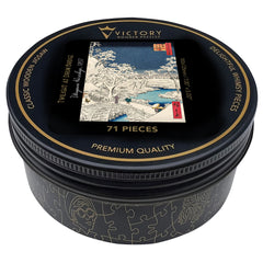 Twilight At Drum Bridge MINI QT