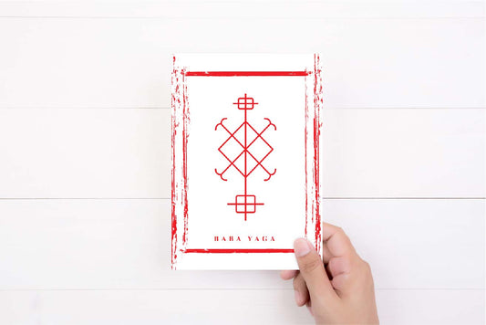 Baba Yaga Symbol Greeting Card | Baba Jaga | Slavic Folklore | Birthday Card