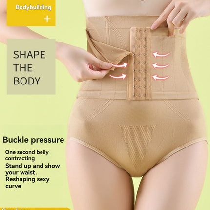 Postpartum Abdominal Underwear