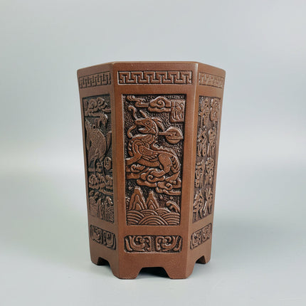 17cm Premium Unglazed Bonsai Pot | Cascade | 17cm x 25cm | Brown