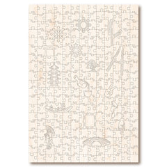 Twilight At Drum Bridge