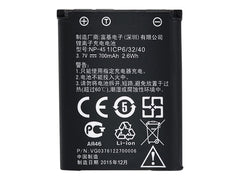 PRAKTICA NP-45 Rechargeable Battery Pack for WP240 Z250 Z212 & Fuji Cameras