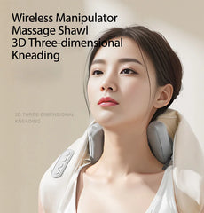 Multifunctional Cervical Massager Shoulder Neck Hot Compress Trapezius Muscle Massager