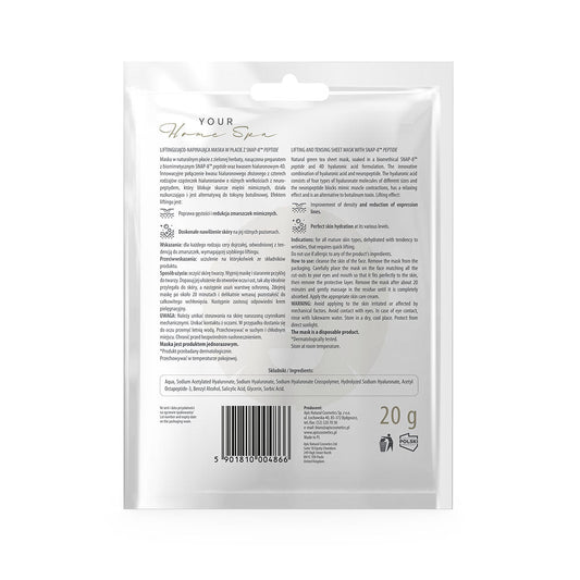 Apis Lifting & Tensing Sheet Mask with SNAP‑8 Peptide | 20 g