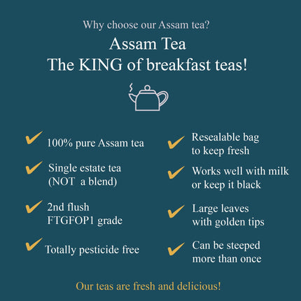 Assam Mangalam FTGFOP1 Loose Leaf Black Tea - Special Selection