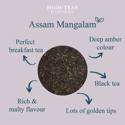 Assam Mangalam FTGFOP1 Loose Leaf Black Tea - Special Selection