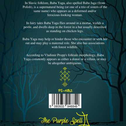 Baba Yaga Greeting Card | Baba Jaga | Slavic Folklore | Birthday Card