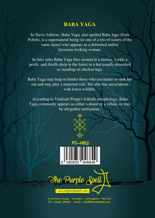 Baba Yaga Greeting Card | Baba Jaga | Slavic Folklore | Birthday Card