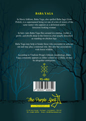 Baba Yaga Greeting Card | Baba Jaga | Slavic Folklore | Birthday Card