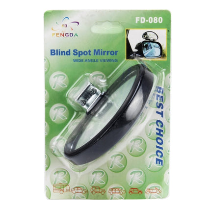 Rear View Blind Spot Mirror Universal Adjustable Wide Angle Auxiliary Mirror