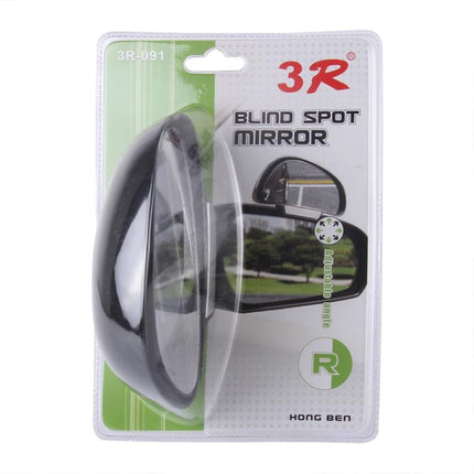 3R-091 Car Blind Spot Left Rear View Wide Angle Adjustable Mirror, 3R-091, 3R-091 (Black)