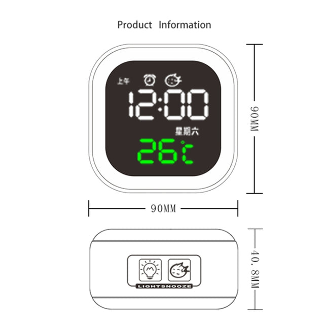 USB Home Smart Clock with Night Light & Memory Function & LED Display, Smart Clock