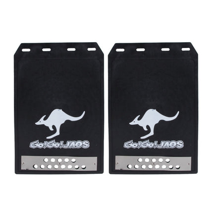 2 PCS WS-003 Premium Heavy Duty Molded Splash Mud Flaps Auto Front and Rear Guards, Small Size, Random Pattern Delivery