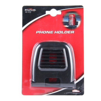 SHUNWEI SD-1010 Foldable Auto Car Air Vent Outlet Beverage Cup Drink Bottle Holder Stand Mount, SD-1010(Black)