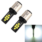 1157 (White Light) / White Light