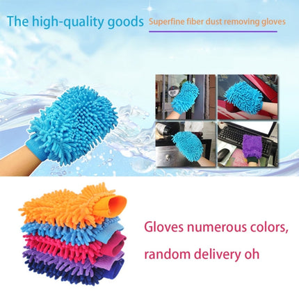KANEED Microfiber Dusting Mitt Car Window Washing Home Cleaning Cloth Duster Towel Gloves (Random Color Delivery)