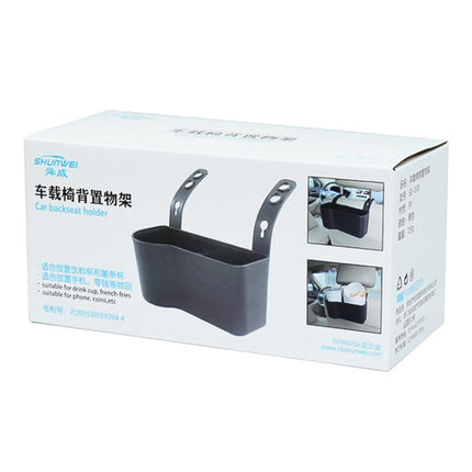 SHUNWEI SD-1510 Multi-functional Car Cup Phone Backseat Holder