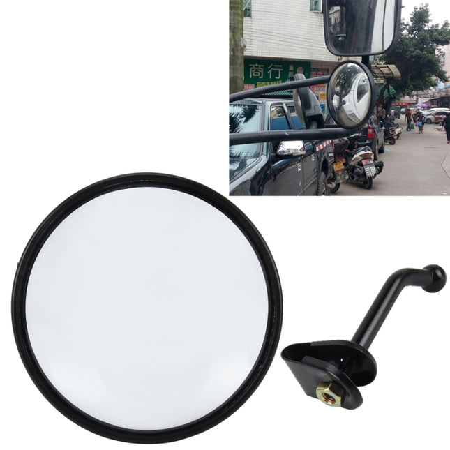 Car Rear Seat View Mirror Baby Child Safety Auxiliary Rear View Mirror with 3cm Clip, With 3cm Clip