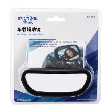 SHUNWEI Car Adjustable Blind Spot Mirror Wide Angle Auxiliary Rear View Side Mirror, SD-2409