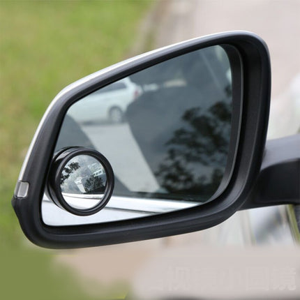 3R-061 2 PCS Car Truck Blind Spot Rear View Wide Angle Mirror Blind Spot Mirror Blind Spot and Round Mirror, Size: 3.8*3.8cm, Size: 3.8x3.8cm