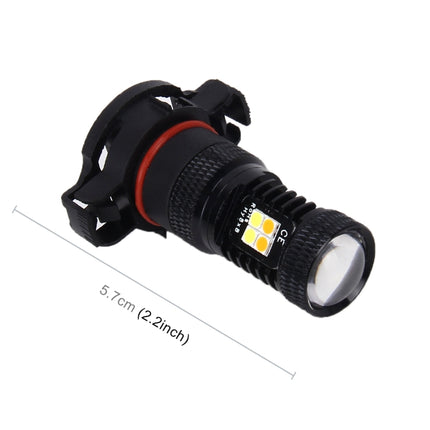 2 PCS Super Bright PSX24W DC 12V 5W 350LM Auto Car Fog Light with 16 SMD-3030 LED Bulbs Lamp, White + Yellow Light, PSX24W