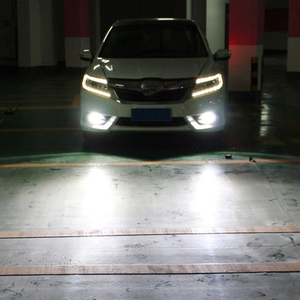 2 PCS Super Bright PSX24W DC 12V 5W 350LM Auto Car Fog Light with 16 SMD-3030 LED Bulbs Lamp, White + Yellow Light, PSX24W