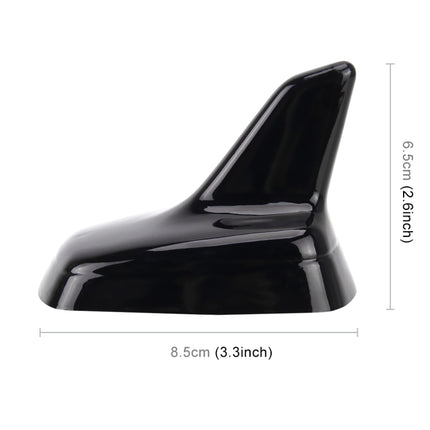PS-243 Short Modified Car Antenna Aerial 6.5cm, PS-243