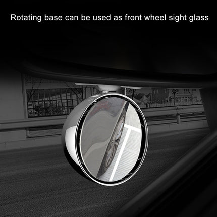 3R-044 Auxiliary Rear View Mirror Car Adjustable Blind Spot Mirror Wide Angle Auxiliary Rear View Side Mirror, 3R-044 (Black), 3R-044 (Silver), 3R-044 (White)