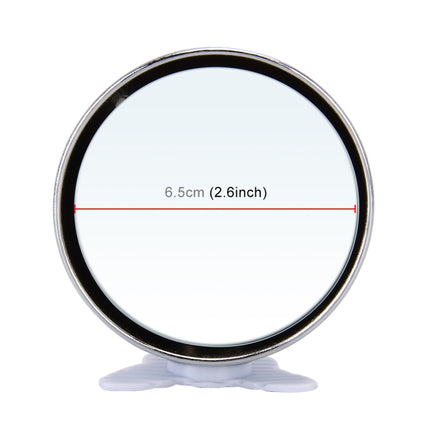 3R-044 Auxiliary Rear View Mirror Car Adjustable Blind Spot Mirror Wide Angle Auxiliary Rear View Side Mirror, 3R-044 (Black), 3R-044 (Silver), 3R-044 (White)