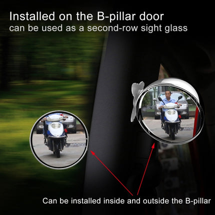 3R-044 Auxiliary Rear View Mirror Car Adjustable Blind Spot Mirror Wide Angle Auxiliary Rear View Side Mirror, 3R-044 (Black), 3R-044 (Silver), 3R-044 (White)