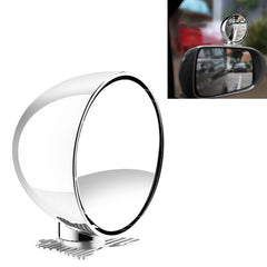 3R-044 Auxiliary Rear View Mirror Car Adjustable Blind Spot Mirror Wide Angle Auxiliary Rear View Side Mirror