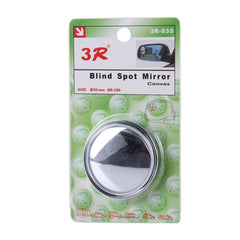 3R-035 Car Blind Spot Rear View Wide Angle Mirror, Diameter: 5cm, 3R-035