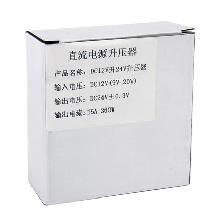 15A 360W DC 12V to 24V Car DC-DC Power Booster Transformer Converter, 15A 360W