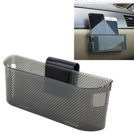3R Car Auto Silicone Carrying Organizer Storage Vent Hanger Box Sticker Bag for Phone Coin Key and Other Small Items(Big Size), Big Size