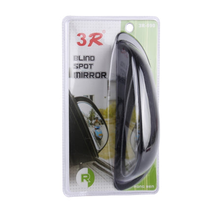 3R-090 Car Blind Spot Rear View Wide Angle Mirror, Right, 3R-090, Right