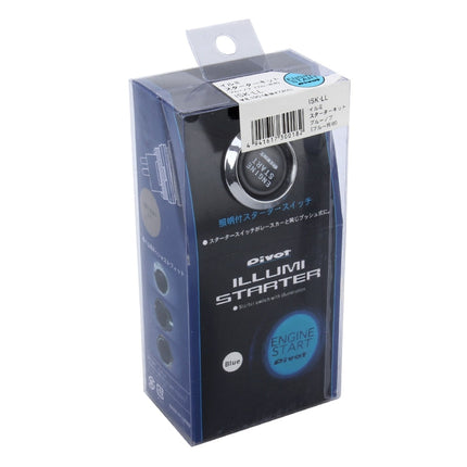 One-button Start Starter Switch with Illumination Engine Start Pivot Illumination Starter with Lighting, With Blue Lighting, With Red Lighting